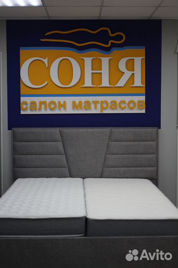 Матрас Классик Стандарт