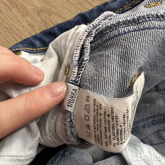 Pinko джинсы 26