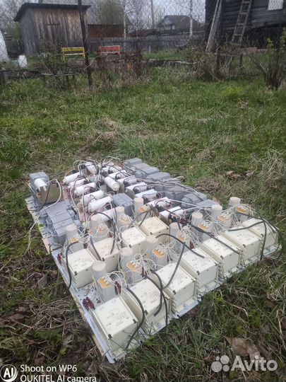 Дроссель электромагнитный