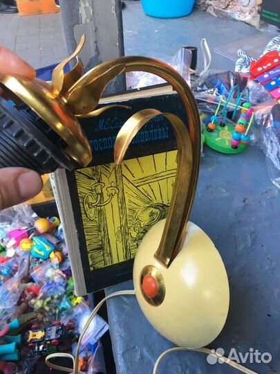 Светильник СССР бра цветок металл