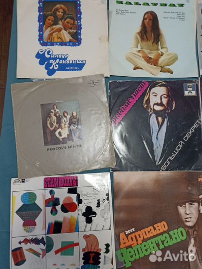 Виниловые грампластинки