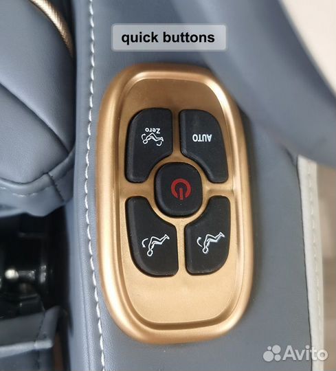 Массажное Кресло 898-C17 шампань