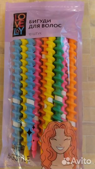 Бигуди спиральные