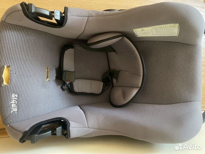 Детское автокресло от 0до 6 месяцев