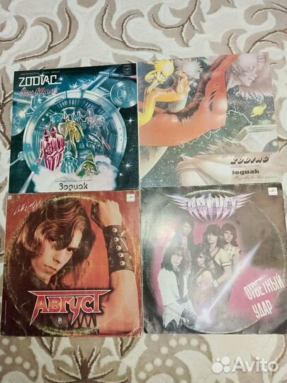 Виниловые пластинки. Русский Рок, Поп