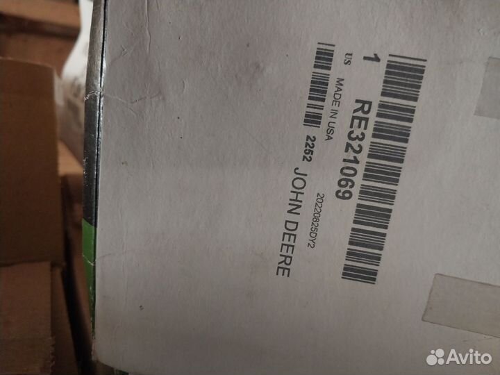 Изолятор john deere RE321069