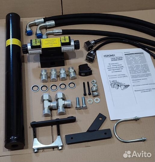 Система SRS, Плавность хода на Hidromek