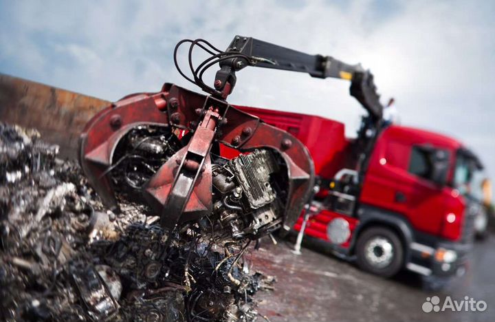 Купим металолом