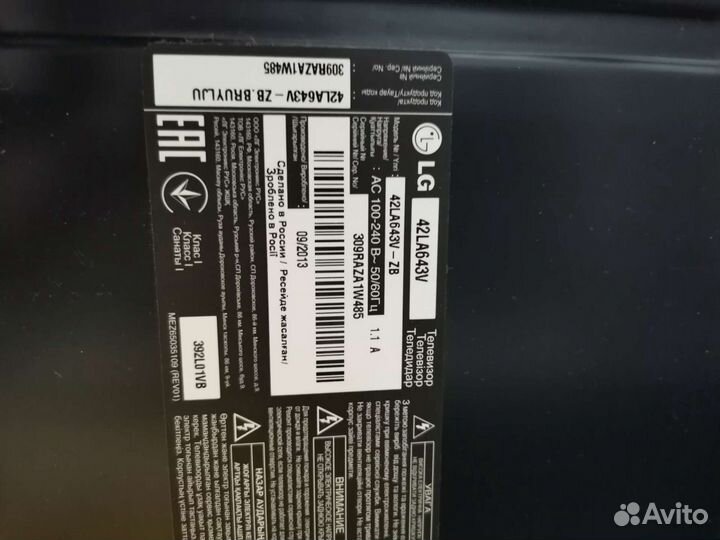Блок питания EAX64908001(1.9.)