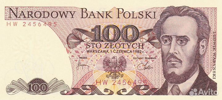 Банкноты Польша 1917-1989 год