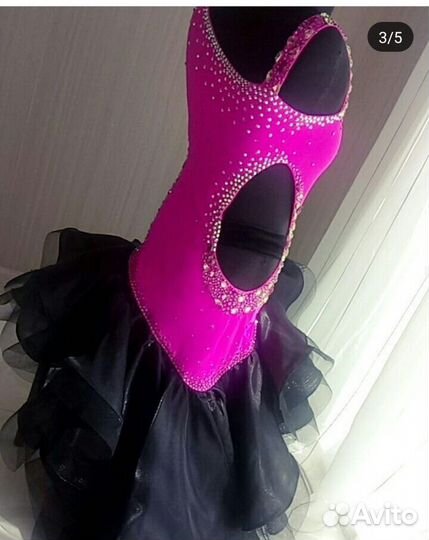 Платье для спортивных танцев Ю2-Молодежь. La