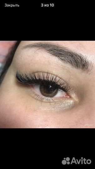 Наращивание ресниц