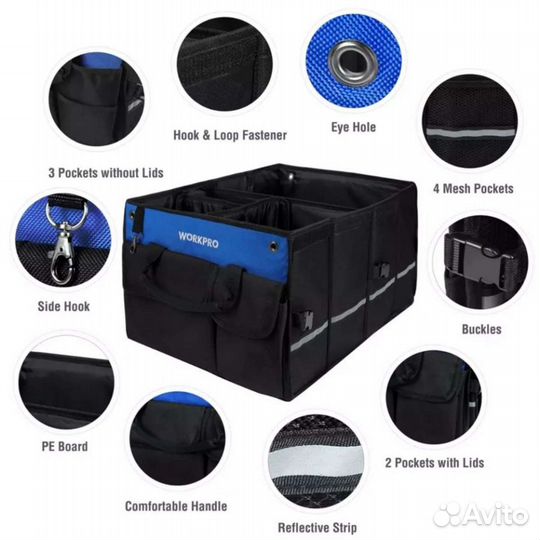 Органайзер для автомобиля