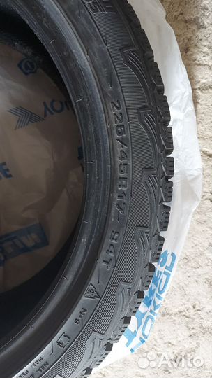 Cordiant Snow Cross 225/45 R17