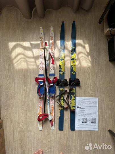 Детские лыжи