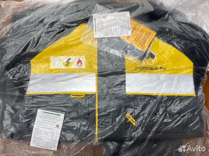 Спецодежда рабочая Роснефть итр лето