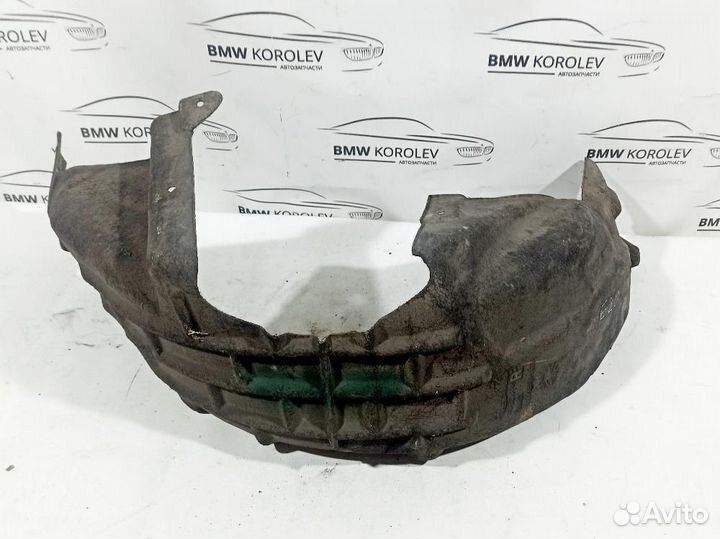 Подкрылок задний правый Focus III (2011-2019) Ford