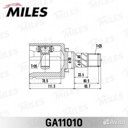 Шрус nissan X trail 00-06 внутр. лев