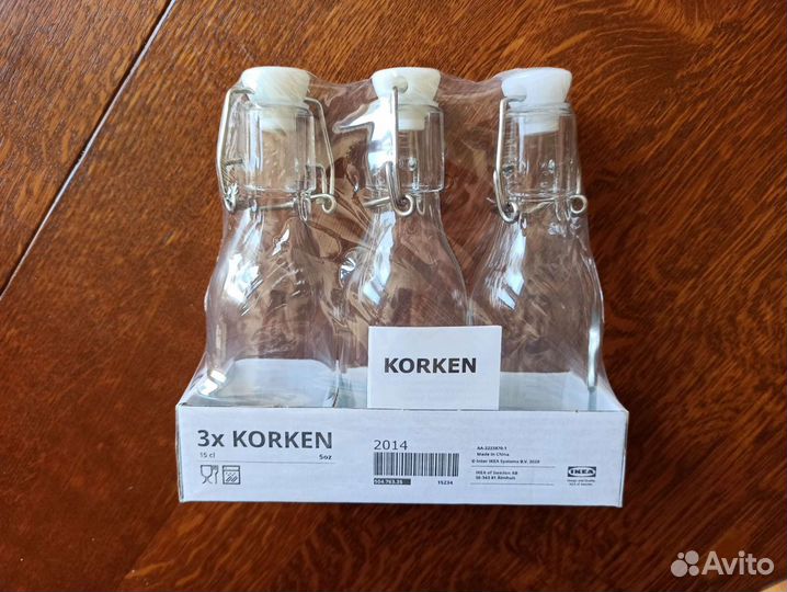 Бутылка декоративная старинная с пробкой