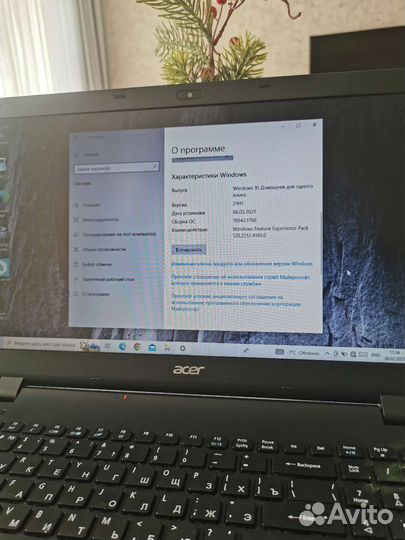 Ноутбук Acer ES1-531
