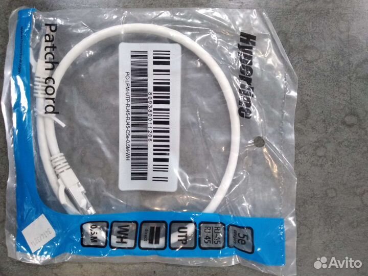 Патч корд Hyperline RJ-45 RJ-45