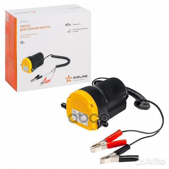 Насос для откачки масла из двигателя через щуп