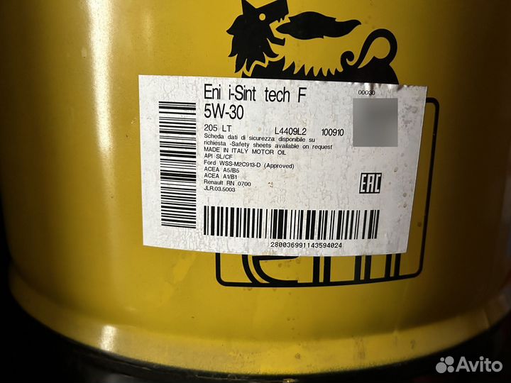 Доставка моторного масла ENI / Бочка 60 л