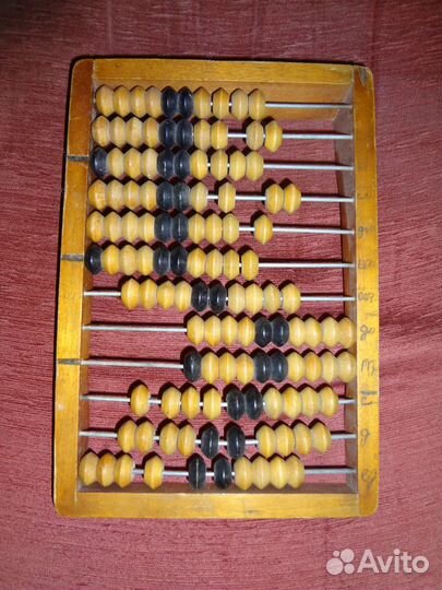 Счеты СССР старые деревянные