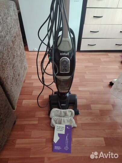 Kitfort вертикальный паровой пылесос 2 в 1 KT-535