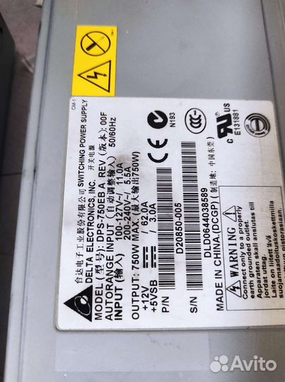 Блок питания DPS 750 EB A / DPS 750 EB B