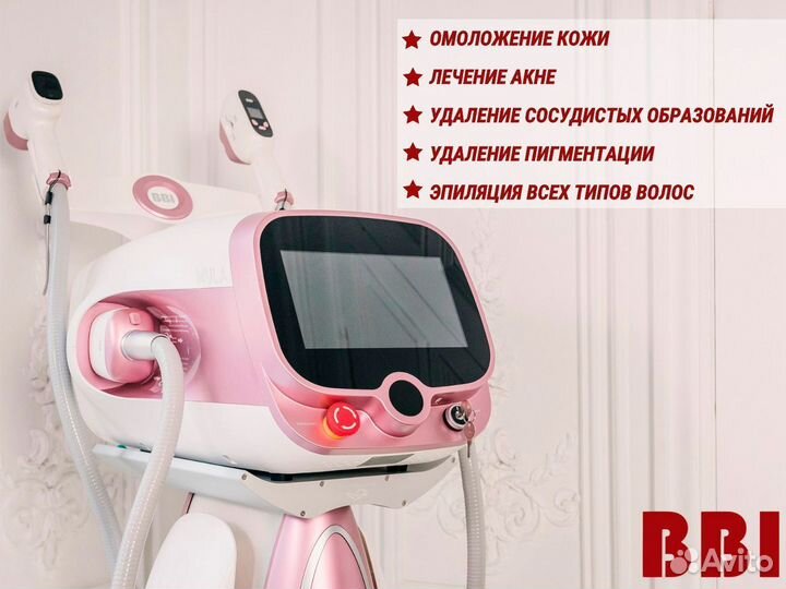 Аппарат светотерапии BBI mula (Южная Корея)