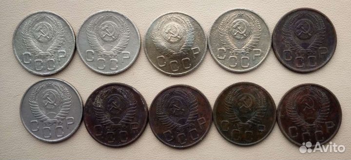 Ранние советы.20 копеек 50х годов