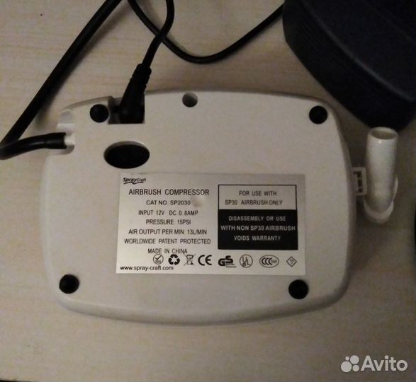 Аэрограф Spray Craft