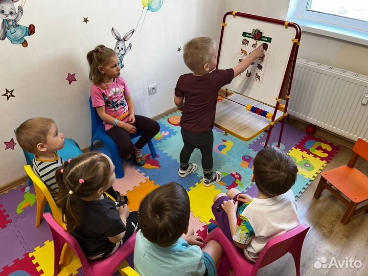 Домашний детский сад
