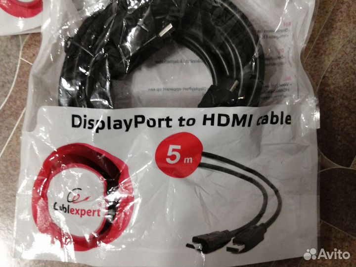 Кабеля разные