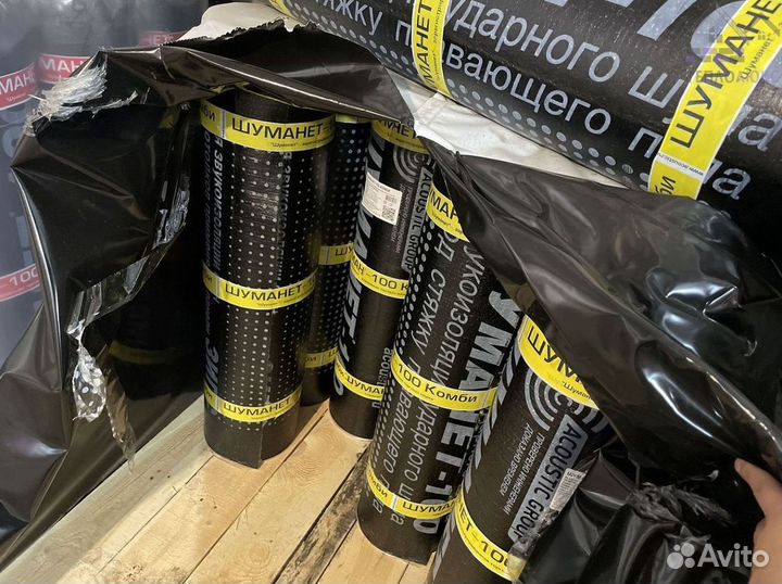 Шуманет 100 Комби с гарантией для пола