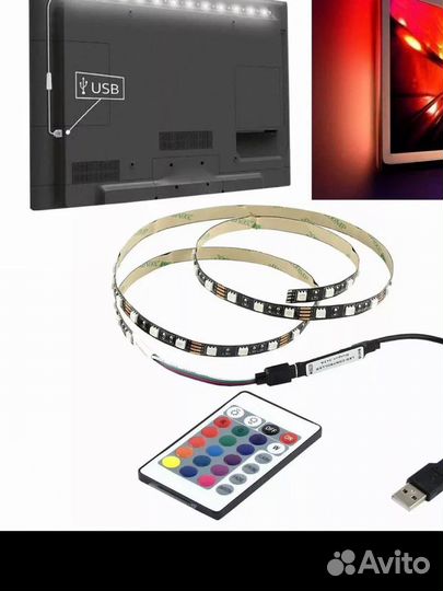 Светодиодная лента LED RGB (5метров,usb,пульт)