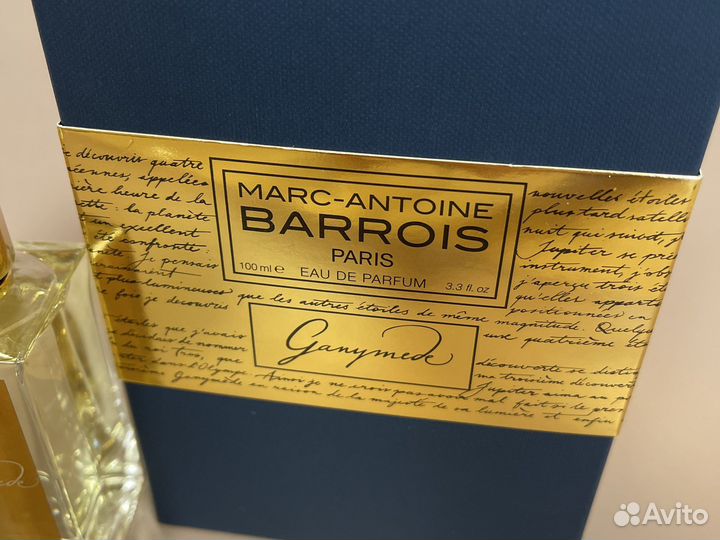 Marc Antoine Barrois Ganymede 100ml