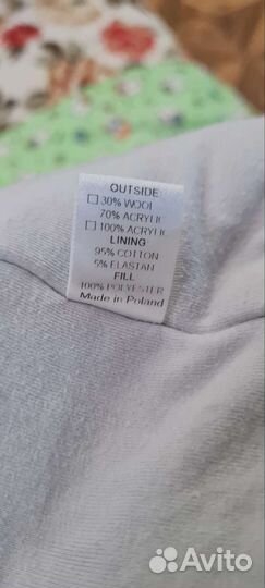 Шапка зимняя 40-42