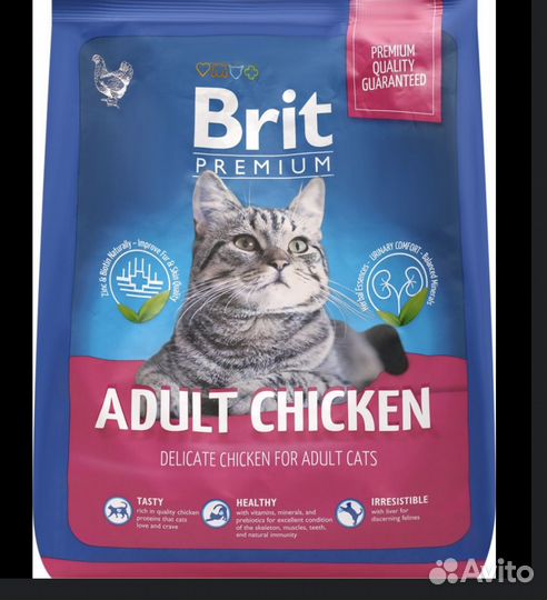 Корм Brit Premium