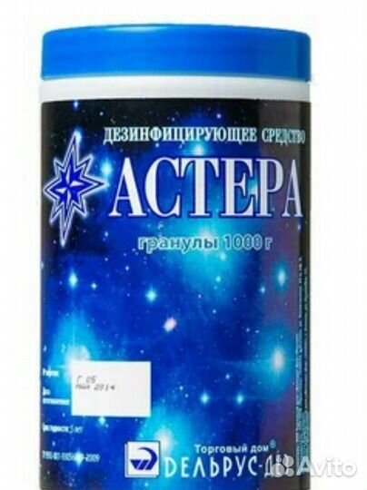 Дезинфицирующее средство Ника