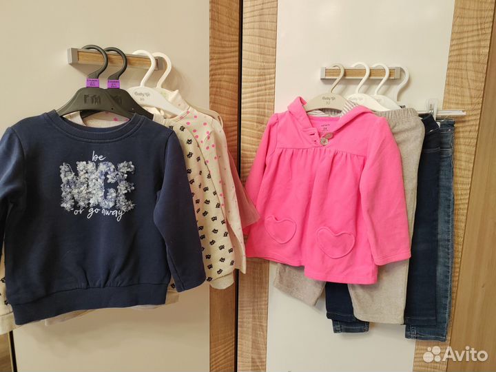 Детские вещи пакетом на девочку 92-98р
