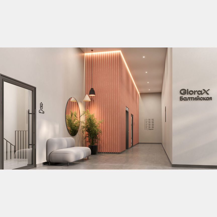 1-к. квартира, 51,1 м², 4/9 эт.