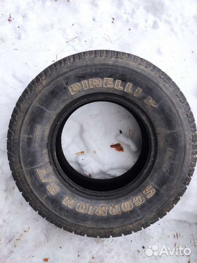 Pirelli Scorpion 255/75 R15