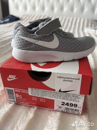 Кроссовки Nike, джинсы, свитшот Blue Button 104см