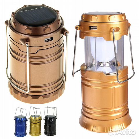 Фонарь кемпинговый Маяк складной (микс) (синий)