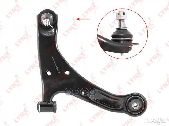 Рычаг перед. подв. нижн. R C5299R lynxauto