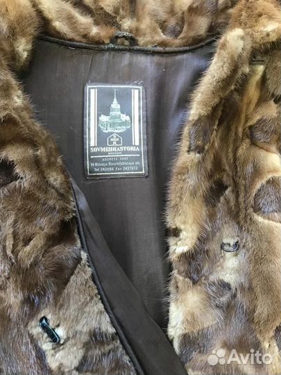 Шуба норковая на переделку в дар воротник