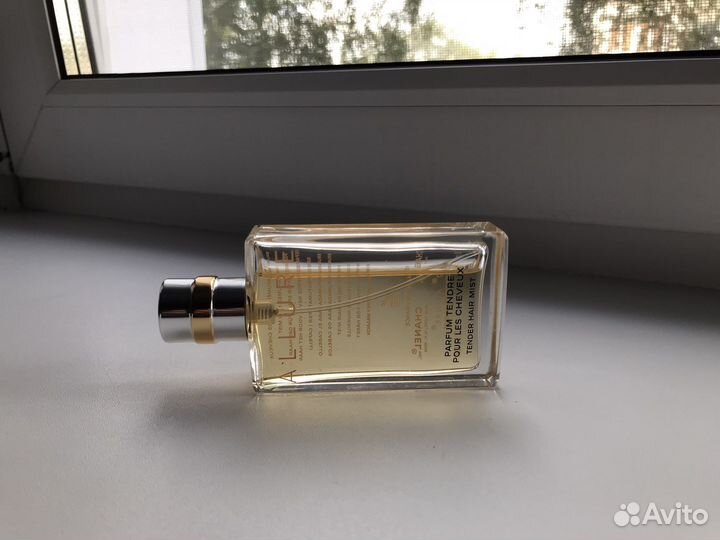 Парфюмерия