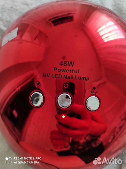 Уф лампа для ногтей